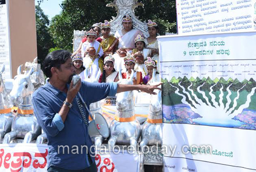 Yettinahole project 1
